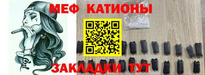 mix Моздок