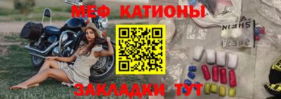 mix Моздок
