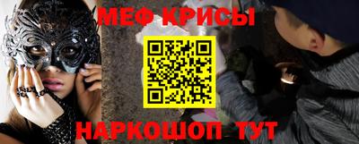 мет Можга