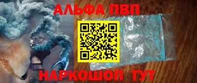mix Моздок