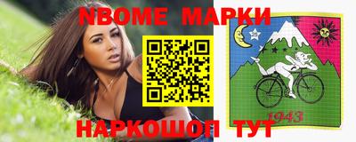 mix Моздок
