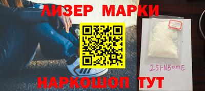 мет Можга