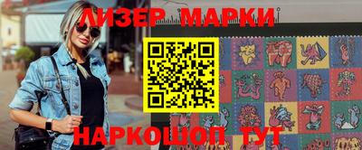 mix Моздок
