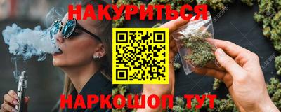 mix Моздок