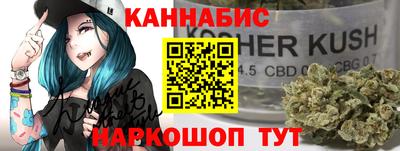 мет Можга