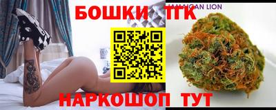 мескалин Можайск