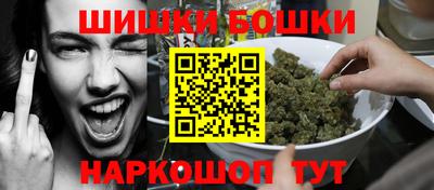 mix Моздок