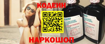 мет Можга