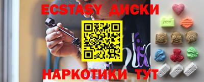 mix Моздок