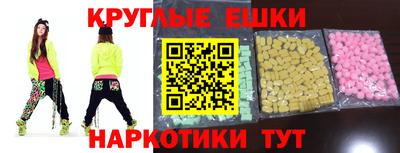 mix Моздок