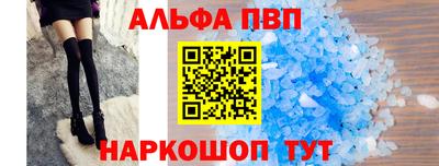 mix Моздок