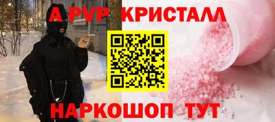 mix Моздок