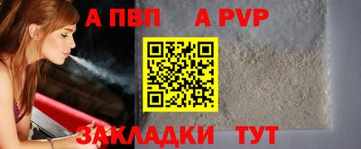 mix Моздок