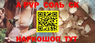 mix Моздок