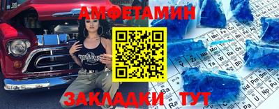 mix Моздок