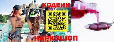 мет Можга