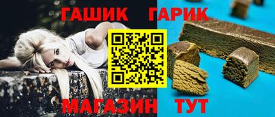 мет Можга