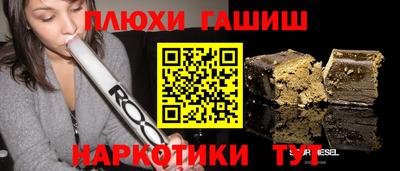мет Можга