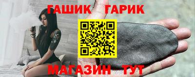 мескалин Можайск