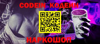 mix Моздок