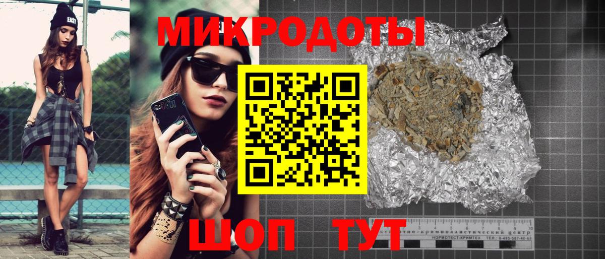 Псилоцибиновые грибы Cubensis  Псилоцибиновые грибы Magic Shrooms  Великий Новгород  Вход с VPN 